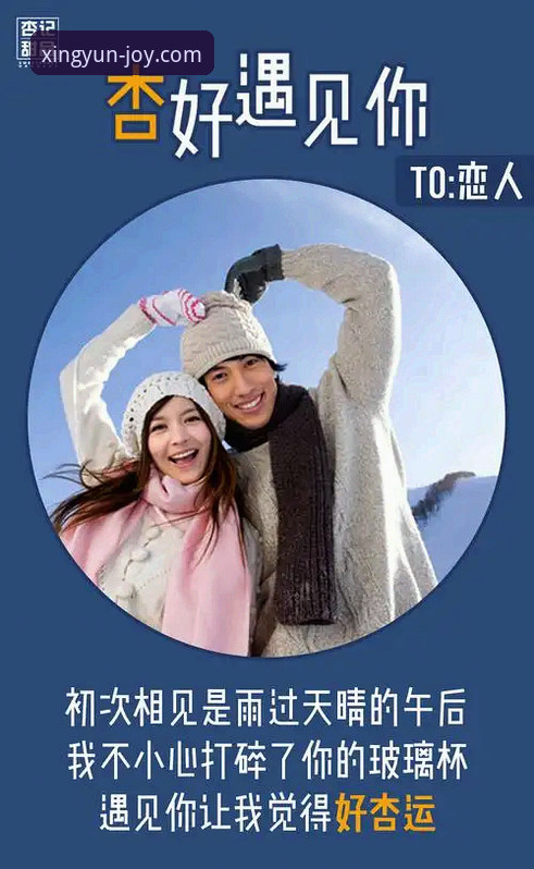杏运娱乐登录入口 揭秘杏运娱乐登录入口背后的创新突破:你不知道的高效体验真相